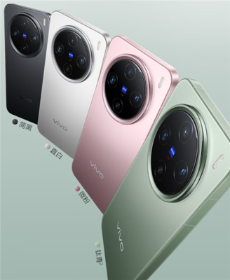 vivo X200系列官方維修價格解析 屏幕與主板成本幾何？