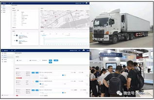 2018首屆世界傳感器博覽會圓滿閉幕，Witium以數據處理為核心助力工業制造企業轉型升級